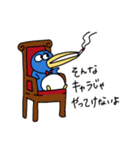 くちばしが進化しすぎたペンギン（個別スタンプ：25）