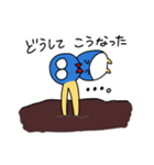 くちばしが進化しすぎたペンギン（個別スタンプ：28）
