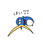 くちばしが進化しすぎたペンギン（個別スタンプ：30）