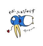 くちばしが進化しすぎたペンギン（個別スタンプ：33）