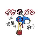 くちばしが進化しすぎたペンギン（個別スタンプ：36）