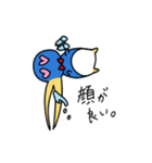 くちばしが進化しすぎたペンギン（個別スタンプ：37）