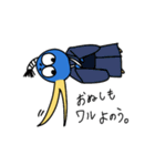 くちばしが進化しすぎたペンギン（個別スタンプ：39）
