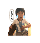 atsutaku20200710（個別スタンプ：1）