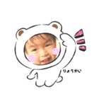 atsutaku20200710（個別スタンプ：4）