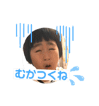 atsutaku20200710（個別スタンプ：10）