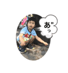 atsutaku20200710（個別スタンプ：11）