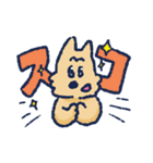 犬のコムギの生活（個別スタンプ：1）