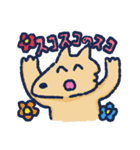 犬のコムギの生活（個別スタンプ：2）