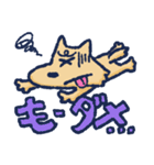 犬のコムギの生活（個別スタンプ：6）