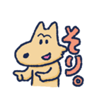 犬のコムギの生活（個別スタンプ：8）