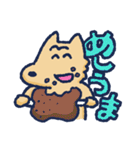 犬のコムギの生活（個別スタンプ：9）