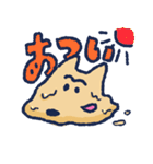 犬のコムギの生活（個別スタンプ：11）