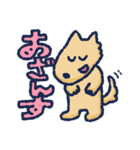 犬のコムギの生活（個別スタンプ：19）
