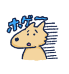 犬のコムギの生活（個別スタンプ：23）