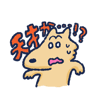 犬のコムギの生活（個別スタンプ：25）