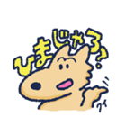 犬のコムギの生活（個別スタンプ：26）