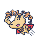 犬のコムギの生活（個別スタンプ：28）