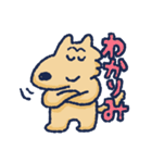 犬のコムギの生活（個別スタンプ：30）