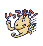 犬のコムギの生活（個別スタンプ：31）