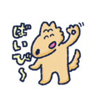 犬のコムギの生活（個別スタンプ：32）
