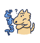 犬のコムギの生活（個別スタンプ：35）