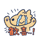 犬のコムギの生活（個別スタンプ：36）