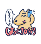 犬のコムギの生活（個別スタンプ：38）