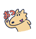犬のコムギの生活（個別スタンプ：40）