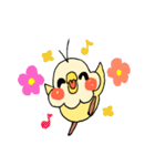 なかよし黄色いトリさん（個別スタンプ：1）