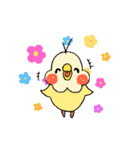 なかよし黄色いトリさん（個別スタンプ：5）