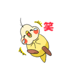 なかよし黄色いトリさん（個別スタンプ：6）