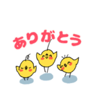 なかよし黄色いトリさん（個別スタンプ：9）