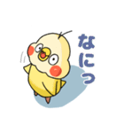 なかよし黄色いトリさん（個別スタンプ：36）
