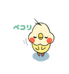 なかよし黄色いトリさん（個別スタンプ：37）
