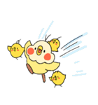 なかよし黄色いトリさん（個別スタンプ：39）