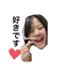 mio sticker 1（個別スタンプ：1）