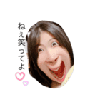 mio sticker 1（個別スタンプ：2）