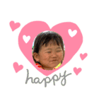 hii＆koo癒しスタンプ2❤️（個別スタンプ：12）