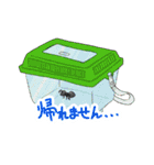蟻煎餅と蟻のスタンプ（個別スタンプ：12）