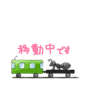 蟻煎餅と蟻のスタンプ（個別スタンプ：13）