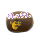 蟻煎餅と蟻のスタンプ（個別スタンプ：15）