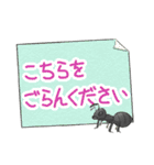蟻煎餅と蟻のスタンプ（個別スタンプ：19）