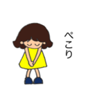 ことこちゃんのひとこと（個別スタンプ：2）