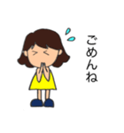 ことこちゃんのひとこと（個別スタンプ：3）