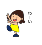 ことこちゃんのひとこと（個別スタンプ：6）