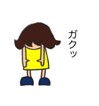 ことこちゃんのひとこと（個別スタンプ：7）