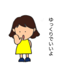 ことこちゃんのひとこと（個別スタンプ：8）