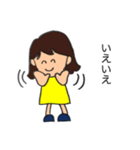 ことこちゃんのひとこと（個別スタンプ：9）