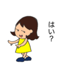 ことこちゃんのひとこと（個別スタンプ：10）